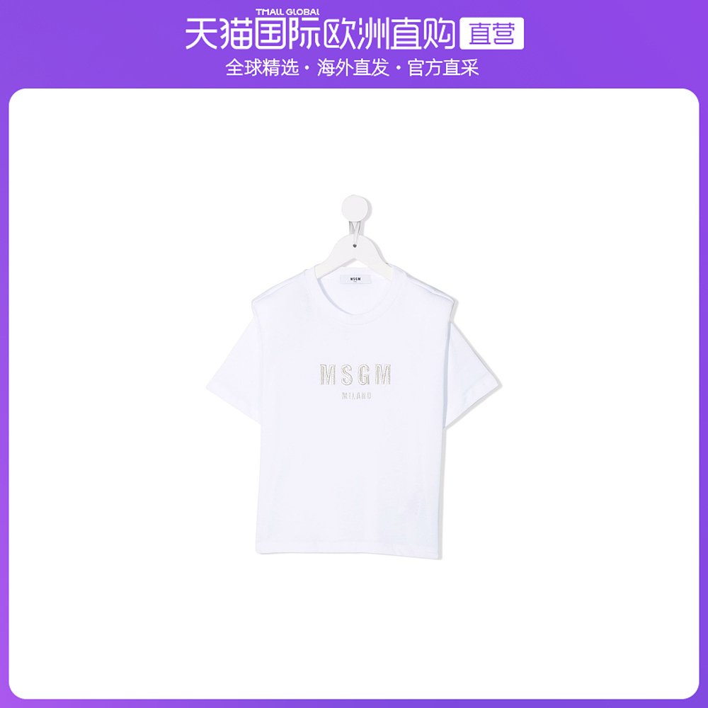 香港直邮MSGM logo刺绣T恤 MS027794