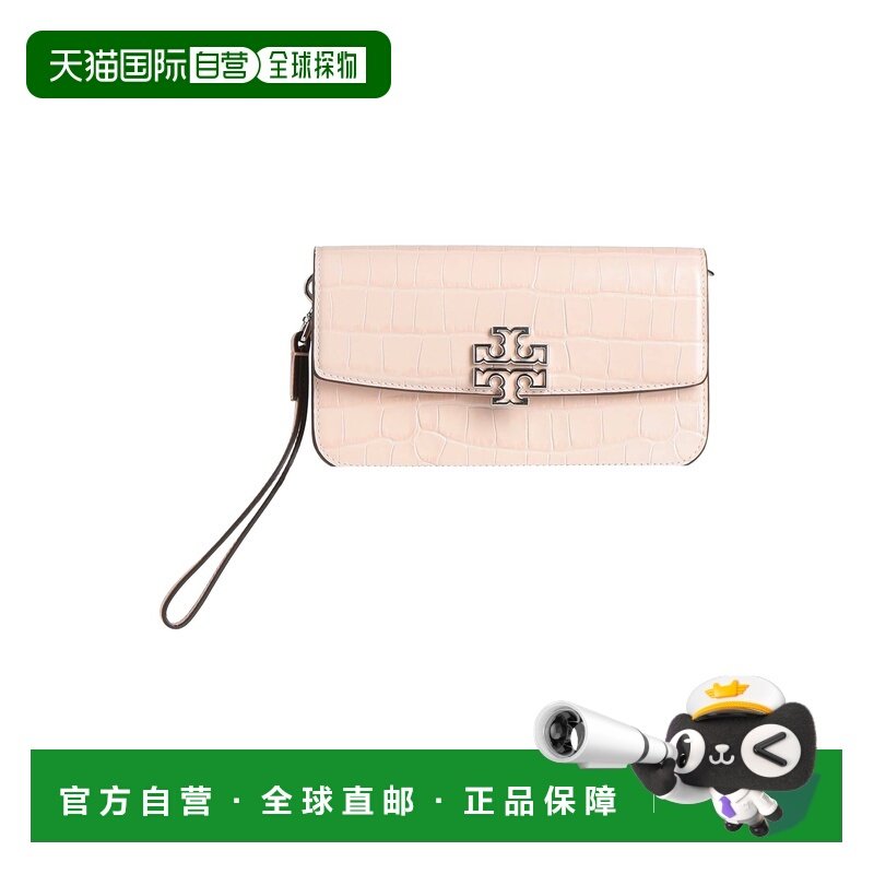 1h可退 香港直邮Tory Burch 托里 伯奇 女士 手袋 pink粉色 舒适,箱包皮具/热销女包/男包,通用款女包,淘宝优惠券,粉丝福利购,淘宝优惠卷