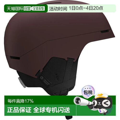 欧洲直邮SALOMON Brigade Index MIPS 头盔 中性