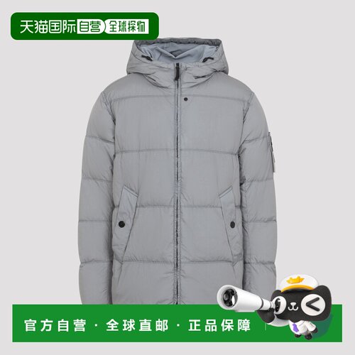欧洲直邮stone island 男士 夹克衫外套
