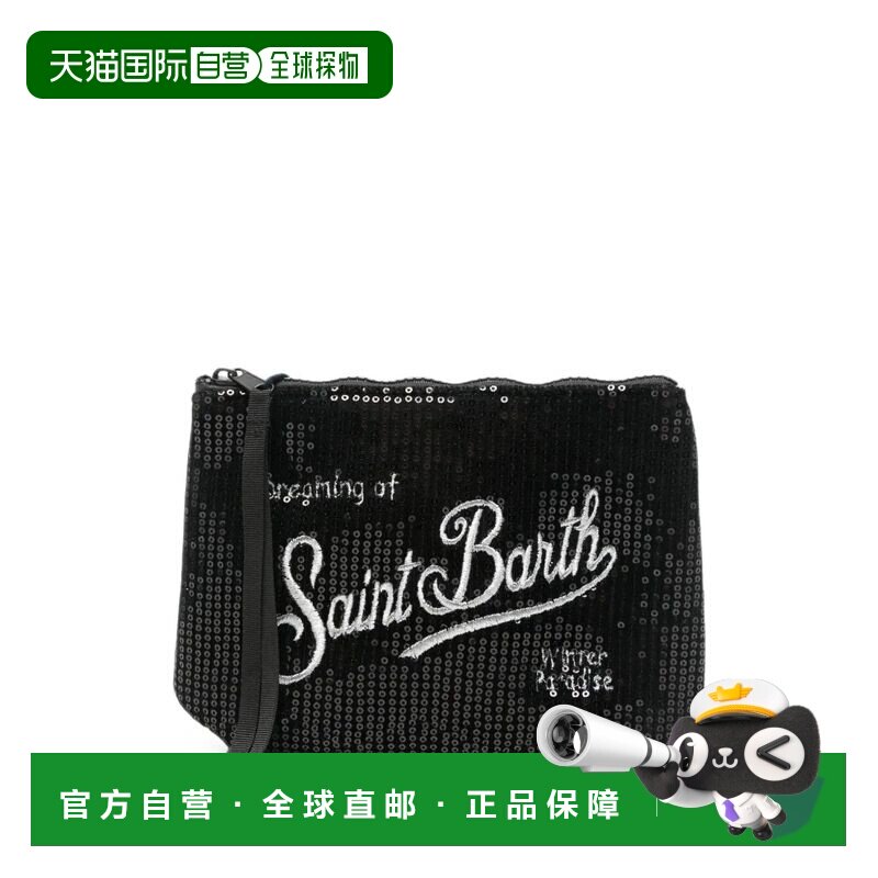 欧洲直邮MC2 Saint Barth 女士手拿包 ALI0030003【付后1h可退】图片