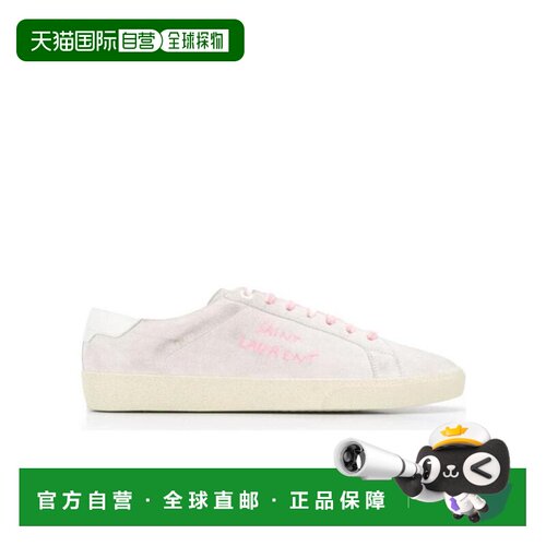 1h可退 香港直邮Saint Laurent SL/06对比色鞋带休闲运动鞋 58004