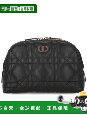 香港直邮Dior 拉链手拿包 S5248UHAG