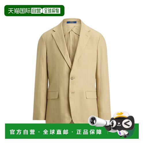 香港直邮ralphlauren拉尔夫劳伦男士西装外套 【付后1h可退】