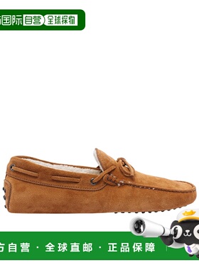 香港直邮Tod's 平底休闲鞋 XXM0GW05474RE0