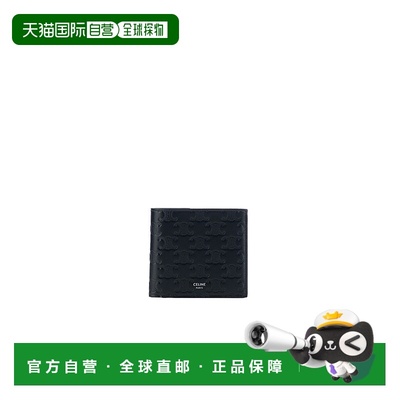 1h可退 香港直邮Celine 思琳 男士 PORTAFOGLI 钱包 10B653FQB0