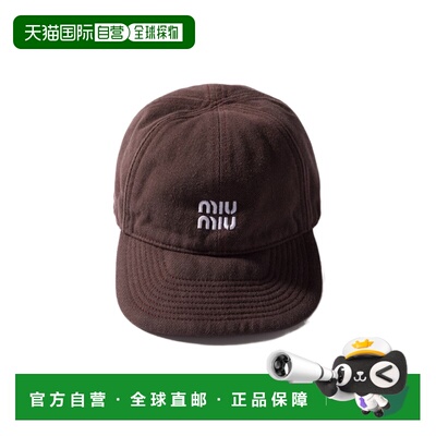 1h可退 香港直邮Miu Miu 牛仔棒球帽 5HC3692CR1鸭舌帽