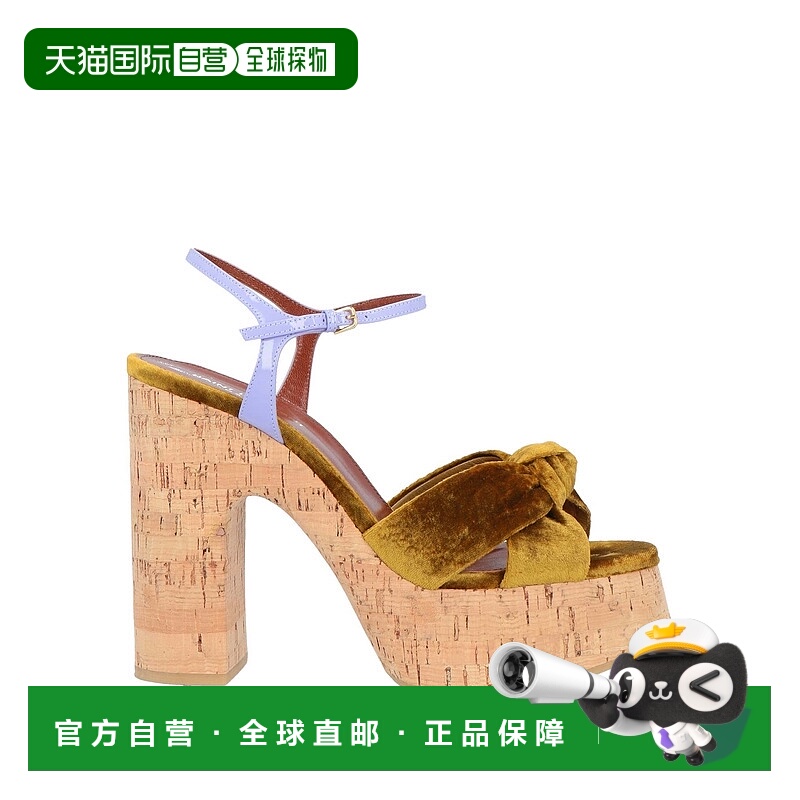 1h可退 香港直邮Saint Laurent 圣罗兰 女士 Mules 木屐