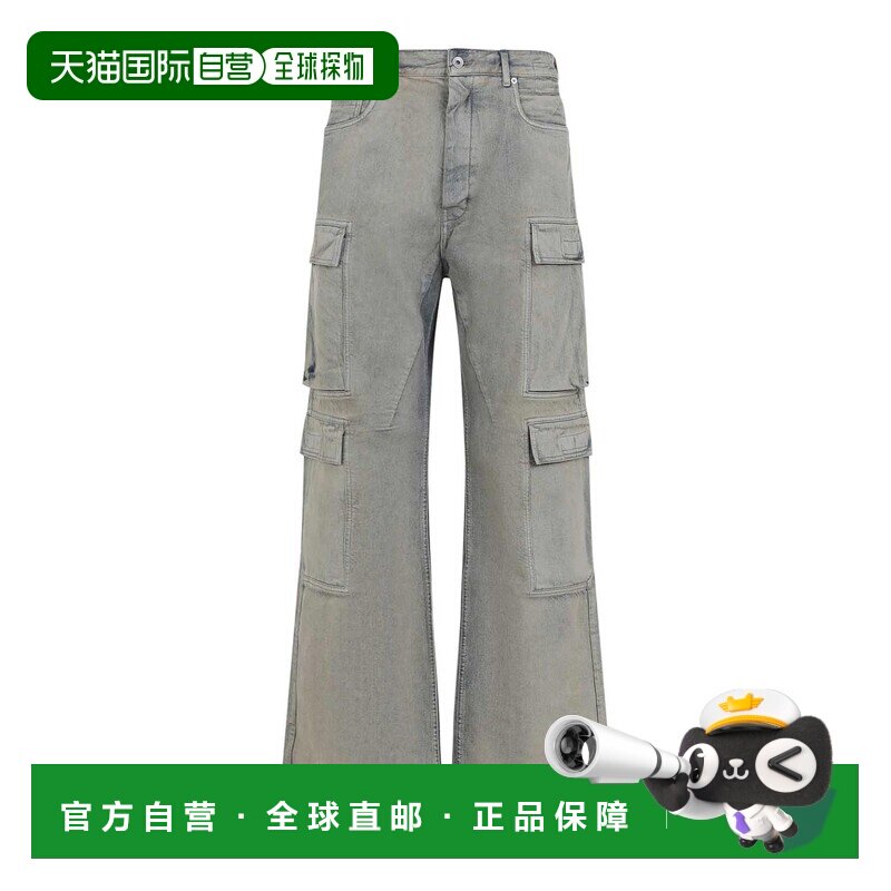 1h可退 欧洲直邮RICK OWENS 男士牛仔裤 DU02E7361DMP38 AW2025 - 实物图