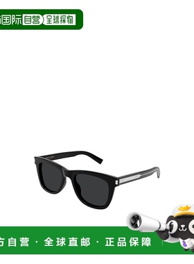 香港直邮Saint Laurent 徽标太阳镜 SL712