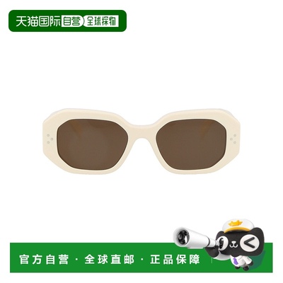 1h可退 香港直邮Celine 思琳 女士 徽标太阳镜 CL40255I white白