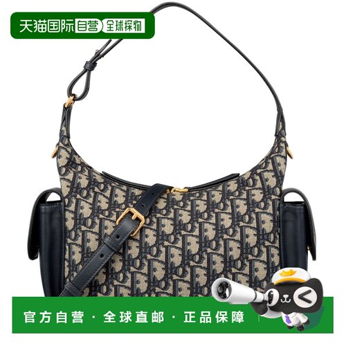 自营1h可退 欧洲直邮DIOR迪奥 D-Dream女士海军蓝/多色中号手提包