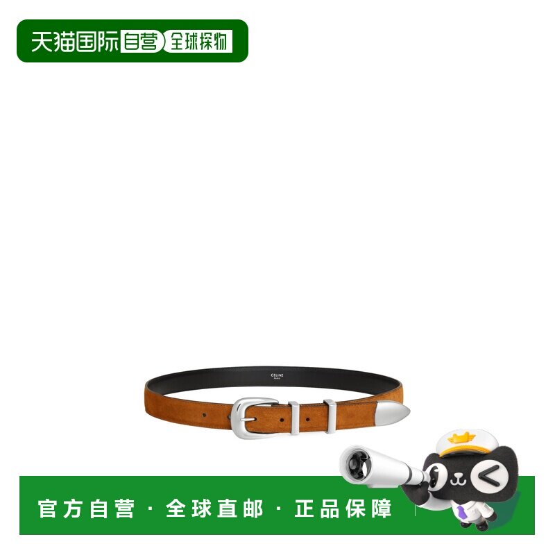 1h可退 Celine 西部风格皮带 45BBX3AUX.图片