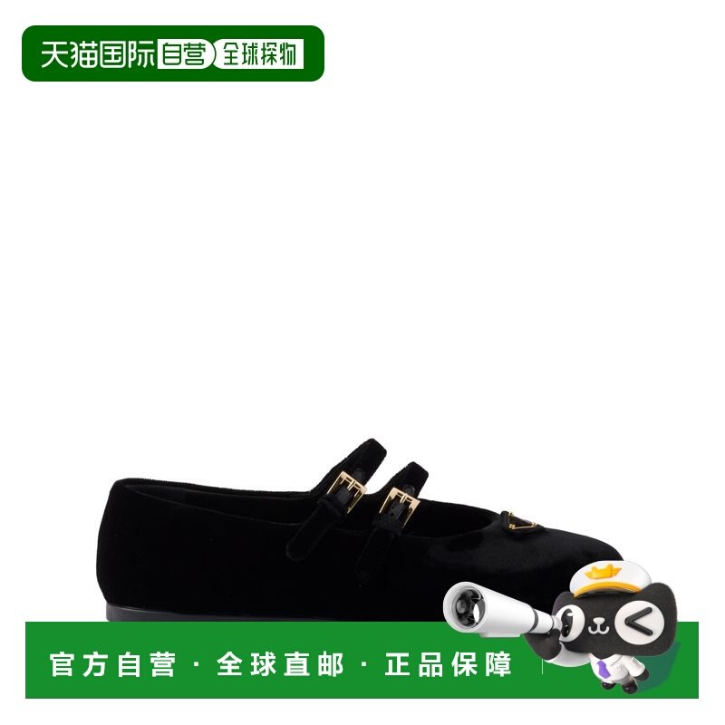 1h可退 香港直邮Prada 普拉达 女士 velvet-finish 芭蕾平底鞋 1F,女鞋,浅口单鞋,淘宝优惠券,粉丝福利购,淘宝优惠卷