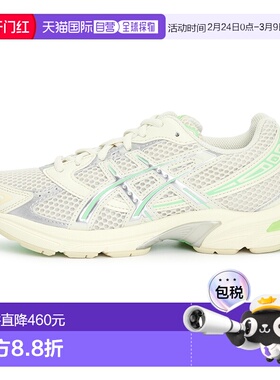 1h可退 香港直邮Asics 亚瑟士 男士 GEL-1130 运动鞋 1202A164200