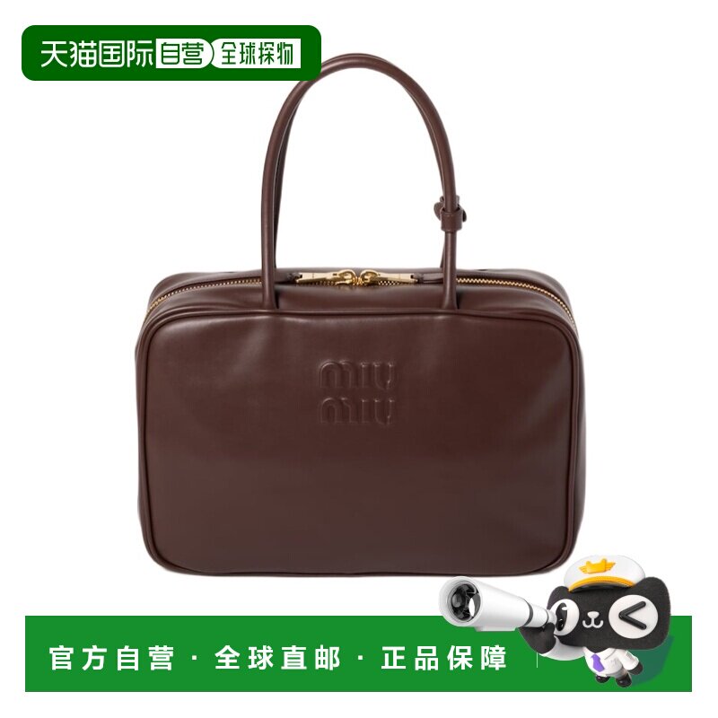 1h可退 香港直邮MIU MIU 女士手提包 5BB1172CRWVMONF0NBL CO 红