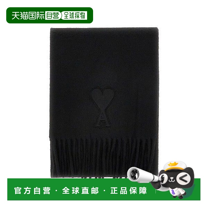 香港直邮Ami Paris 男士 AMI Ami De Coeur 流蘇壓花圍巾 USF674A