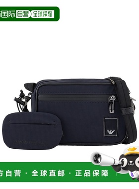 香港直邮Emporio Armani 徽标单肩包 EM001220AF13841