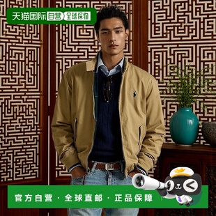 自营欧洲直邮RALPH LAUREN拉夫劳伦 Polo贝德福德斜纹夹克