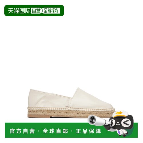 1h可退 香港直邮Ami Paris 男士 徽标直入式麻底鞋 USV151AL00951