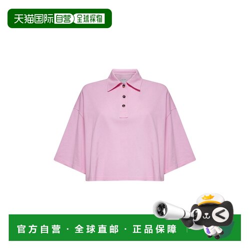 香港直邮BOTTEGA VENETA 女士POLO衫 830925V5DJ0【付后1h可退】