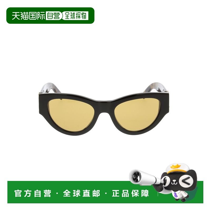 1h可退 香港直邮Saint Laurent 圣罗兰 女士 SL M94 female 棕色,ZIPPO/瑞士军刀/眼镜,太阳眼镜,淘宝优惠券,粉丝福利购,淘宝优惠卷