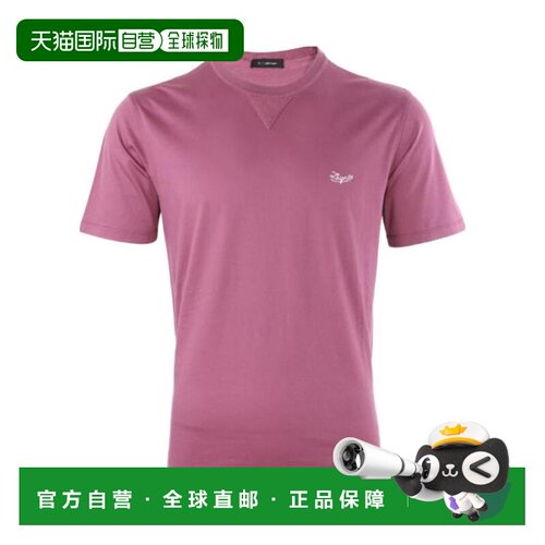 【99新未使用】香港直邮Zegna logo短袖T恤 US526【付后1h可退】