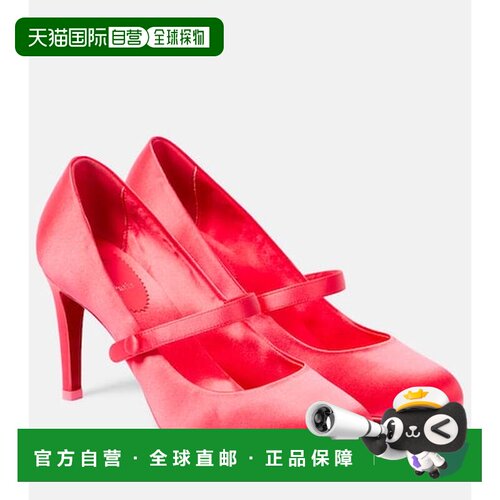 香港直邮ChristianLouboutin克里斯提 鲁布托女士【付后1h可退】
