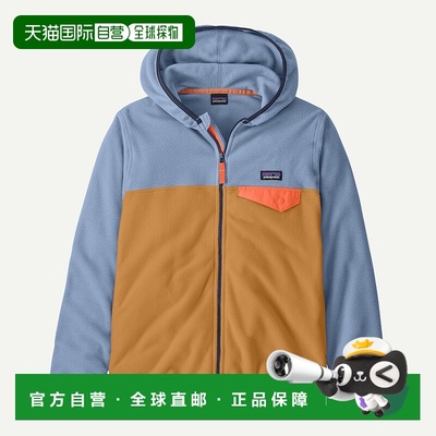 欧洲直邮PATAGONIA 儿童Micro D™ Snap-T®羊毛绒夹克抓绒