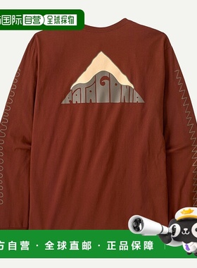 自营欧洲直邮PATAGONIA 男士长袖Driftways有机衬衫