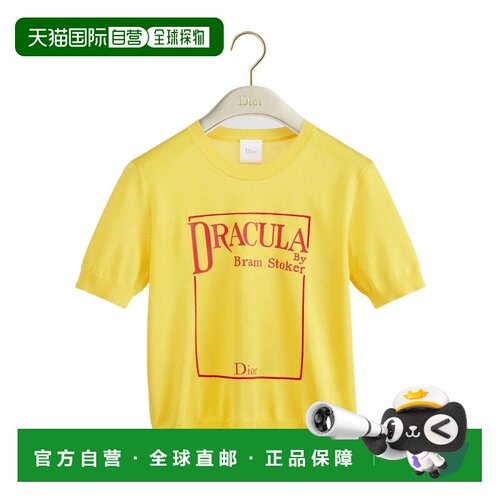 香港直邮CHRISTIAN DIOR 女士针织衫 624S24D6015X2支付后1h可退