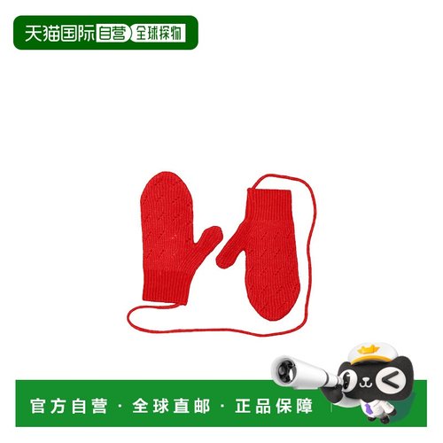 香港直邮Bonpoint 针织手套 W04GACK00009