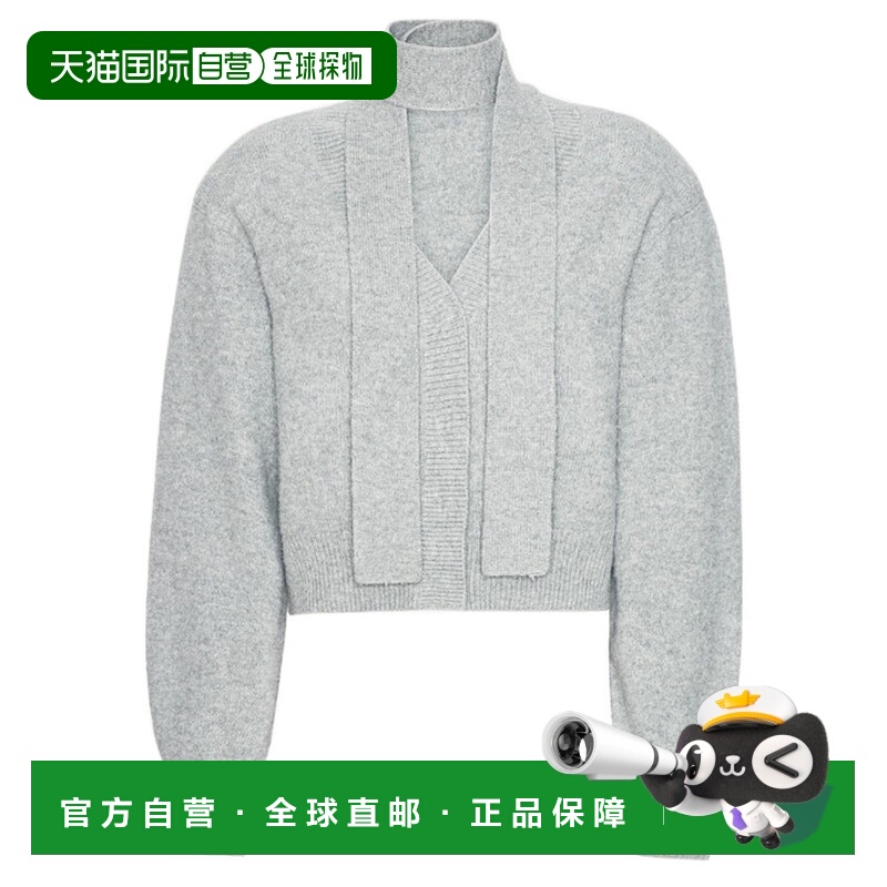 1h可退 欧洲直邮rotate 女士 针织衫羊毛
