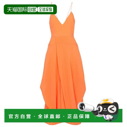香港直邮StellaMccartney斯特拉 麦卡特尼女士中【付后1h可退】