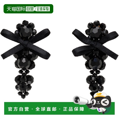 香港直邮Simone Rocha 蒙娜 罗莎 女士 Petite Bow Detail Cluste