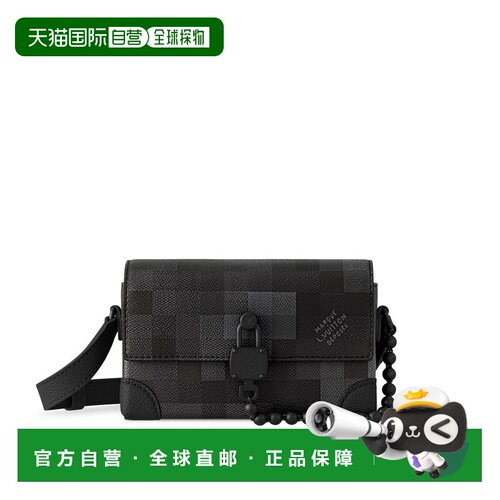 自营1h可退 欧洲直邮LV/路易威登 Steamer Wearable男士黑色帆布