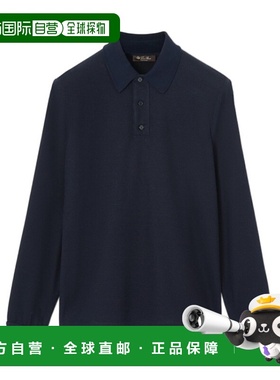 香港直邮Loro Piana Cerro Polo 衫 FAP0567男装