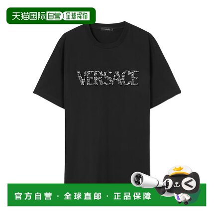 香港直邮Versace COCCODRILLO 徽标T恤 10125241A09040短袖范思哲