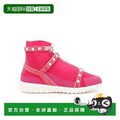 香港直邮Valentino Rockstud Bodytech休闲运动鞋 PW2S0F81FTI