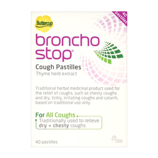 英国Bronchostop喉糖含片缓解咳嗽胸闷干咳黏膜炎40粒*2