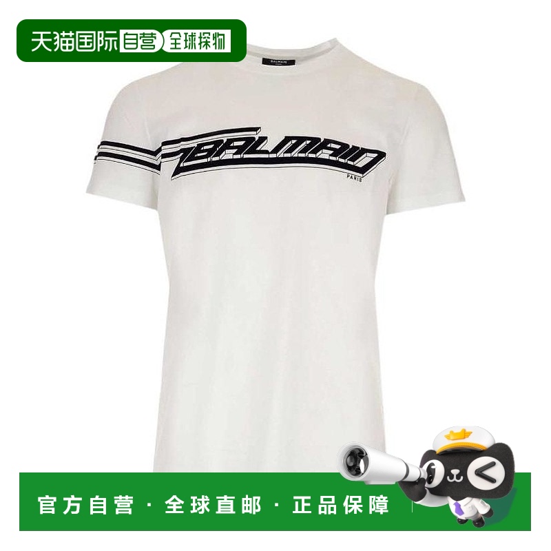 香港直发Balmain巴尔曼男士白色植绒logoT恤经典潮流WH1EF000B136