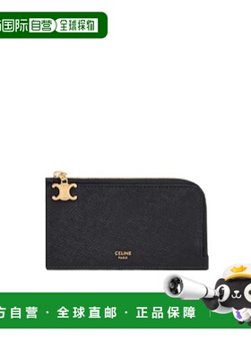 1h可退 香港直邮Celine 长款拉链卡包 L10083FVO.