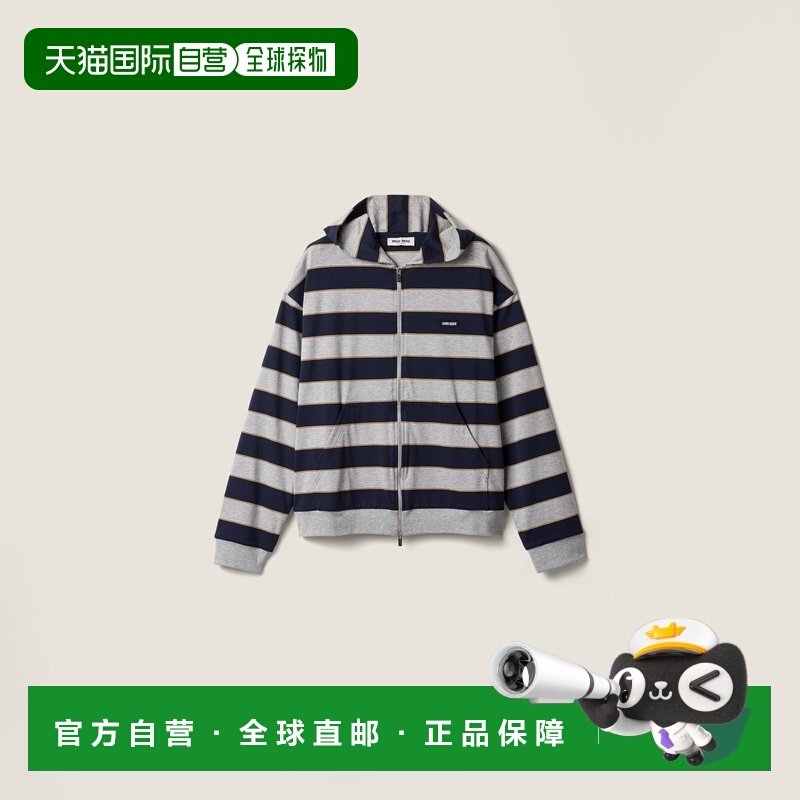 欧洲直邮MIUMIU（缪缪）条纹运动衫,女装/女士精品,T恤,淘宝优惠券,粉丝福利购,淘宝优惠卷