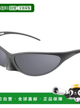 1h可退 香港直邮Balenciaga 巴黎世家 男士 灰色 4G Cat 太阳镜 B