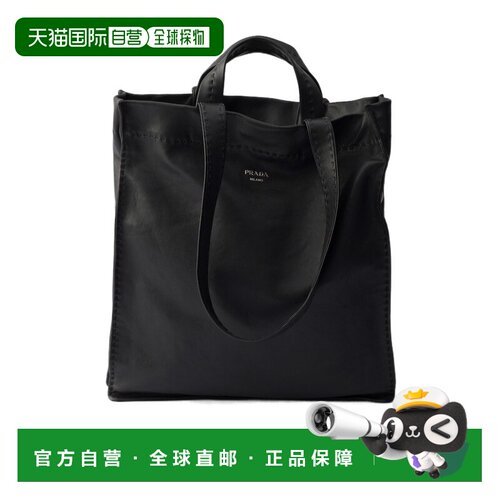 Prada 烫印标志手提包 2VG1352ZQ4VOOO