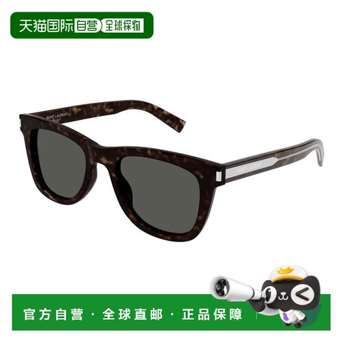 香港直邮SaintLaurent圣罗兰SL 712 002男士太阳镜【付后1h可退】