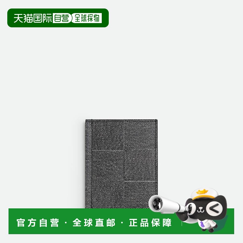 欧洲直邮BV葆蝶家 25秋冬 787594V5UF11214 男士 卡包 Cassette翻