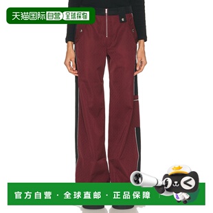 1h可退 香港直邮Casablanca 女士 Raver 交织图案裤子 WSP26TR396