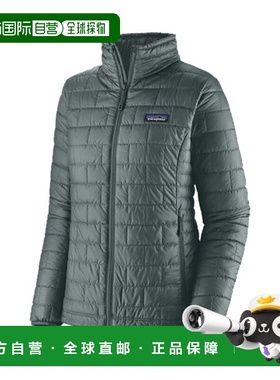 自营欧洲直邮PATAGONIA NANO PUFF女士灰绿色合成纤维拉链羽绒服