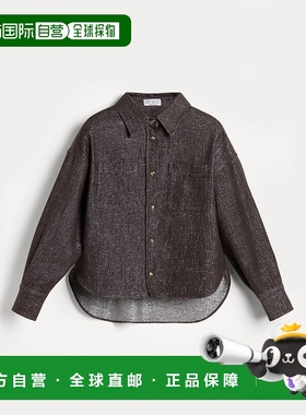 欧洲直邮BRUNELLO CUCINELLI 25秋冬 252BB148C404C003 儿童 长袖